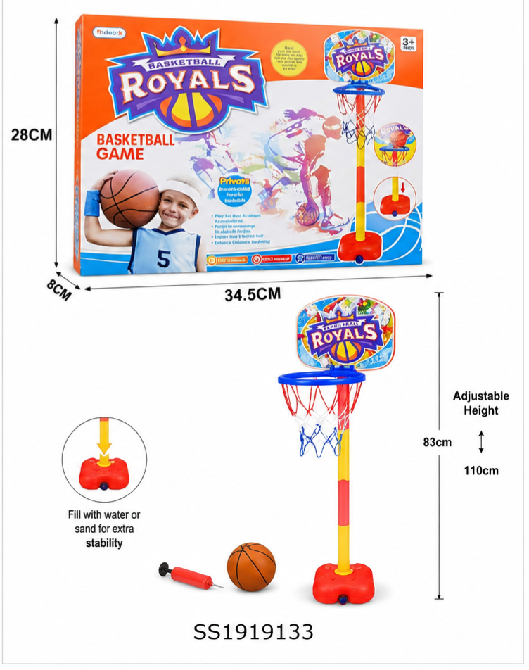 Basketball Royals Adjustable Hoop Set
