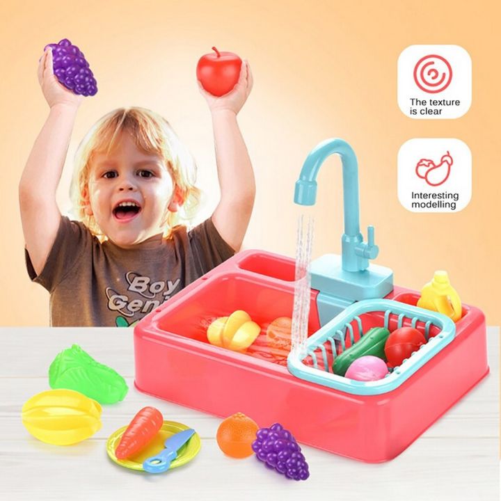 Kids Kitchen Sink Set